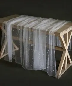 オーガンジー パール付きテーブルクロス