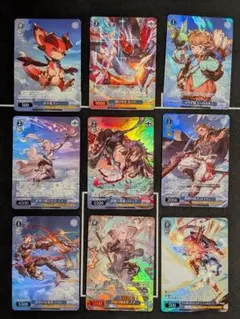 ヴァイスシュヴァルツ グランブルーファンタジー TDP 9枚セット ②のサムネイル