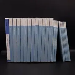 【全巻セット】Speed Learning スピードランニング フランス語