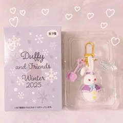 【ステラ・ルー】シークレットオブスノーウィーデイ チャーム