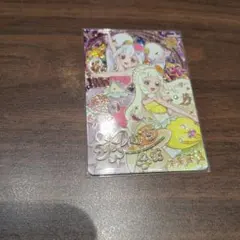 アイプリ　ゆうきのブロッサムツイン　つむぎ