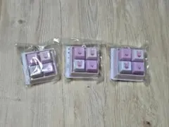 2026年最新】SKZOOぽちぽちキーボードチャームの人気アイテム - メルカリ