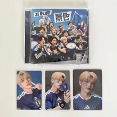 2026年最新】INi 髙塚大夢の人気アイテム - メルカリ