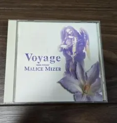 2026年最新】MALICE MIZER voyageの人気アイテム - メルカリ
