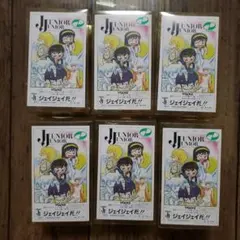 ボークス デビルマンより妖鳥シレーヌ 舞シリーズ 愛 ガレージキット 完成品 ボークス デビルマンより妖鳥シレーヌ 舞シリーズ 愛 ガレージ