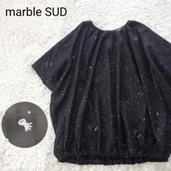 未使用品 マーブルシュッド Stella Base ギャザープルオーバーブラウス