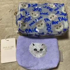 ポール＆ジョー★クリアポーチ巾着セット★ジプシー