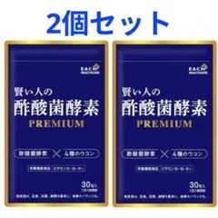 Item thumbnail for item 3b2c4e57-f401-4b63-ab87-05304916fcba