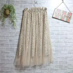 ロングフレアスカート レオパード柄 チュール 美品 大人可愛い ウエストゴム L