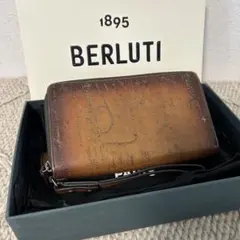 極上 Berluti ダブルジップ 長財布 タリ ゴールデンパティーヌのサムネイル