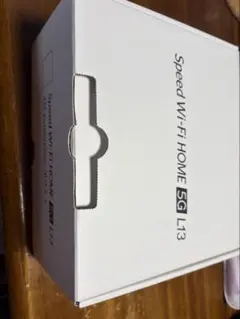ZTE Speed Wi-Fi HOME 5G L13 ホームルーター