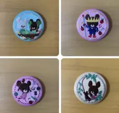 くまのがっこう　刺繍缶バッジ　4点セット