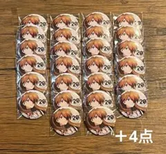 うたプリ BGS SAS3缶バッジ 嶺二 うたプリ BGS SAS3缶バッジ 嶺二 - メルカリ