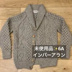<未使用✨試着のみ　茶タグ>インバーアラン/INVERALLAN 6Aのサムネイル