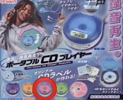 本当に録音再生！ポータブルCDプレイヤー　ピンク　1点 ガチャ