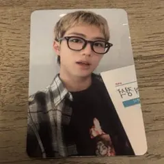 フクフク様 リクエスト 2点 まとめ商品