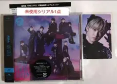 超特急 CD NINE LIVES 通常盤 ユーキ トレカ&シリアル