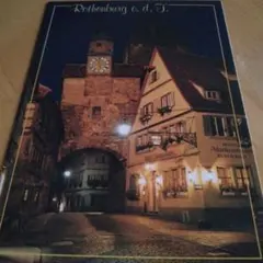 Item thumbnail for item dd0cd709-a217-4a4d-bbf2-9125ff67ba9c