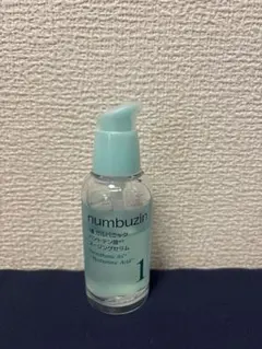 ナンバーズイン1番　ガルバニックパントテン酸スージングセラム