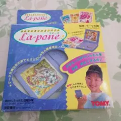 Item thumbnail for item 5fbdb476-e1a9-4995-9bbc-cae8b6f35ced