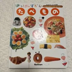 Item thumbnail for item a33e1dbb-4b65-4311-859c-9aeca3da0ede