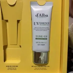 新品 ダルバ グリーン35mlトーンアップサンクリーム 化粧下地 日焼け止め