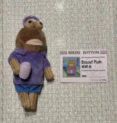 Bikini Bottom Buddies DAZED FISH ぬいぐるみ