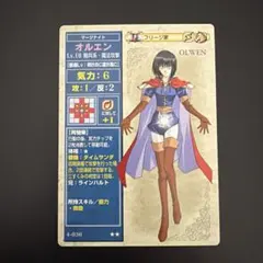 2026年最新】tcg ファイアーエムブレム nttの人気アイテム - メルカリ