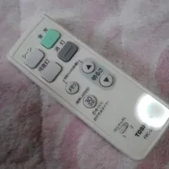 Item thumbnail for item d8ab7b13-8ec2-467f-a5ba-72a6307ce685