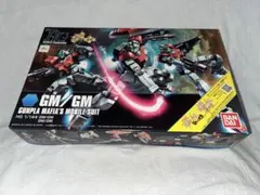 haruhi様 リクエスト 2点 まとめ商品