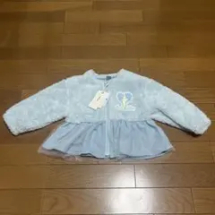 【新品・未使用】アナと雪の女王 水色アウター 90cm