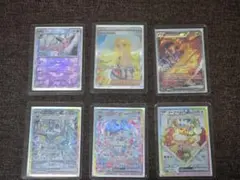 ヒトカゲ ポケモン プロモ 激レア 牛角 海外版 - メルカリ
