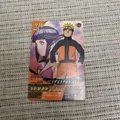 美品】ナルト ヒナタ 劇場版 絆 非売品 NFP-020 | Mercari