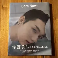 M!LK 佐野勇斗 写真集 Here,Now!