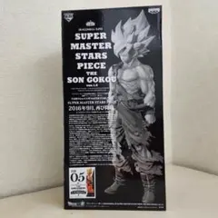 ドラゴンボール SMSP 孫悟空 E賞 05 国内正規品 原作カラー彩色Ⅱ