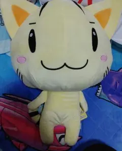 APINA アピにゃん 特大ぬいぐるみ