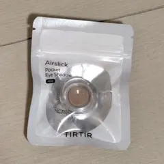 韓国TIRTIR ミニ Eye Shadow キャラメルブラウンのサムネイル