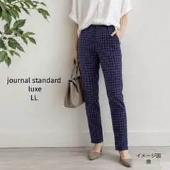 journal standard luxe ギンガムチェック　紫　LL パンツのサムネイル