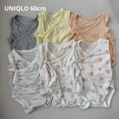 UNIQLOベビー肌着 60cm 6点セット 前開きロンパース　メッシュ