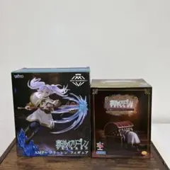 【2個セット】葬送のフリーレン プライズ フィギュア