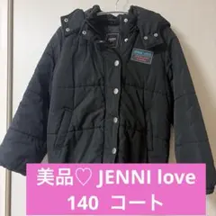 美品♡ジェニーラブ　JENNIELOVE ジャケット　140