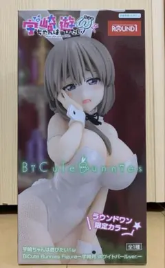 宇崎ちゃんは遊びたい！W　宇崎月　ラウンドワン限定フィギュア