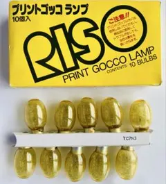 Item thumbnail for item 8d20a49a-b492-4ad9-af3d-fcb143654e27