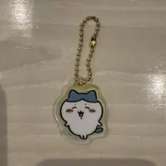 ちいかわ ハチワレ　アクリルキーホルダー