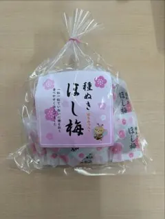 あまずっぱい小梅 20個〜 - メルカリ あまずっぱい小梅20個〜