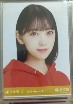 乃木坂46 掛橋沙耶香 2019.August-III 生写真3種セット - メルカリ