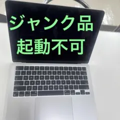 2026年最新】m2 macbook air ジャンクの人気アイテム - メルカリ