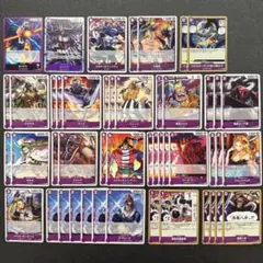 世界最強の戦士 【SR】紫デッキパーツ26枚セット - メルカリ