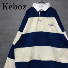 2026年最新】keboz ラガーシャツの人気アイテム - メルカリ