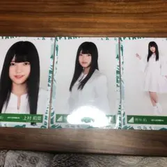 上村莉菜　生写真